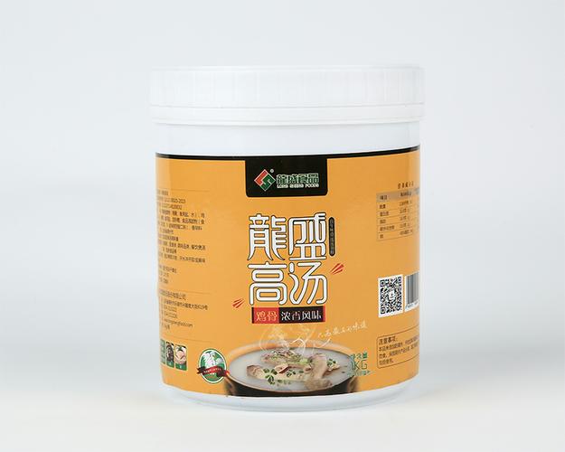 餐饮装&middot; 流通市场产品目录